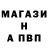 Кетамин VHQ anya dubrovskaya