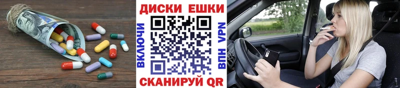 Ecstasy 99%  Электросталь 