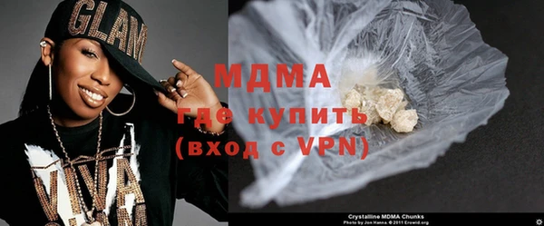 первитин Магадан