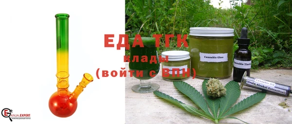 первитин Магадан
