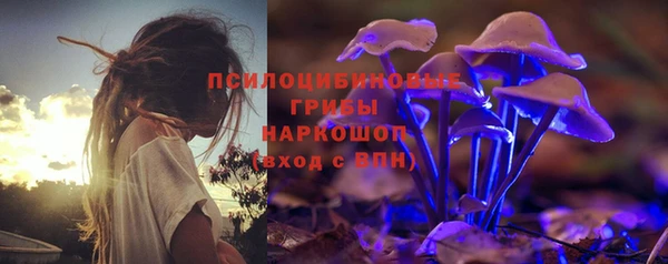 скорость mdpv Майский