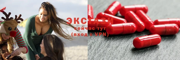 скорость mdpv Майский