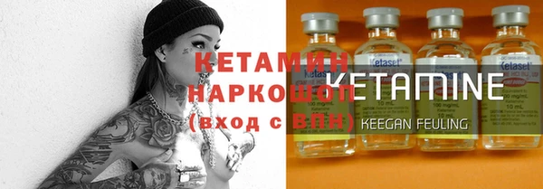 первитин Магадан