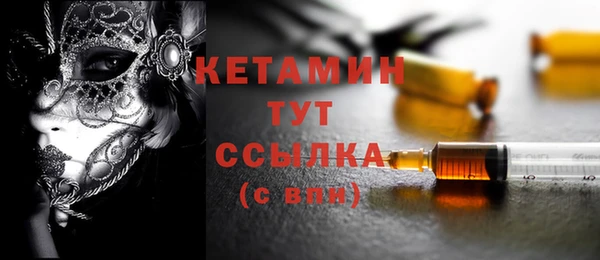 первитин Магадан