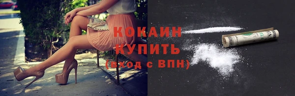 скорость mdpv Майский