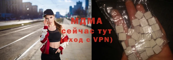 скорость mdpv Майский