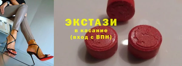 дмт Магас
