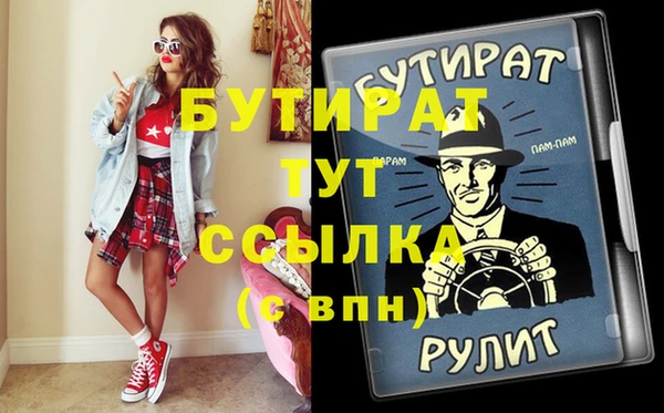 первитин Магадан