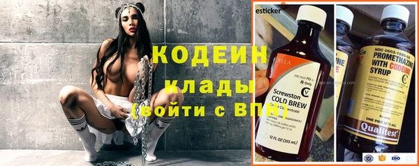 первитин Магадан