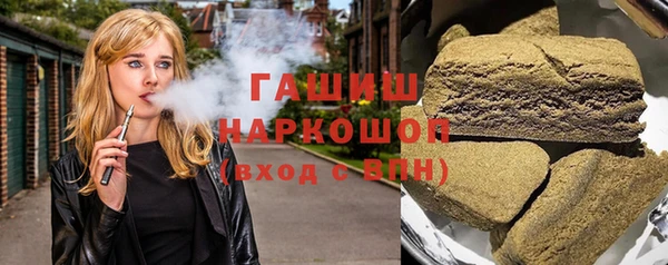 дмт Магас