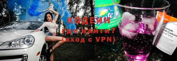 первитин Магадан