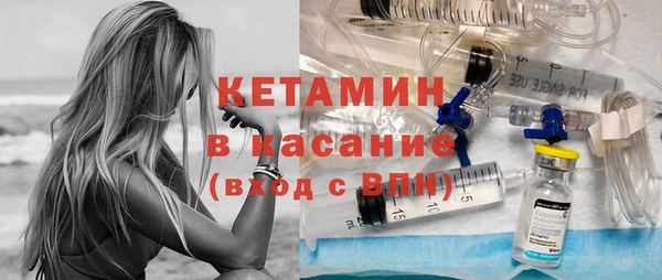 скорость mdpv Майский
