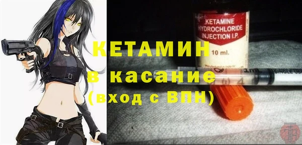 первитин Магадан