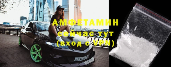 дмт Магас