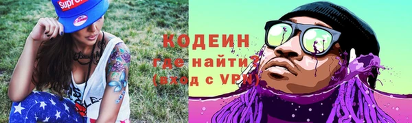 скорость mdpv Майский