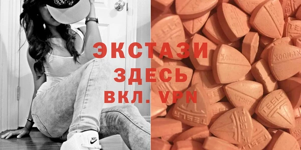 первитин Магадан