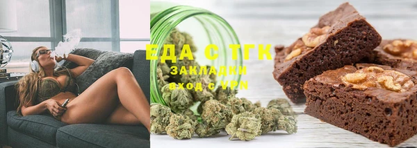 первитин Магадан