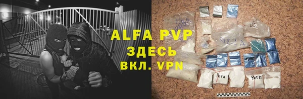 первитин Магадан
