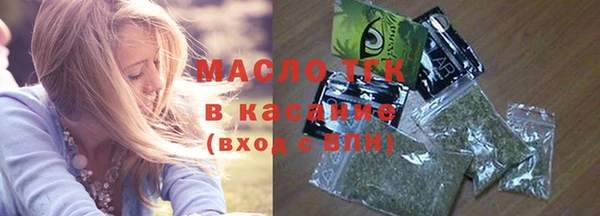дмт Магас