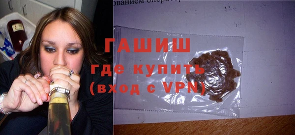 скорость mdpv Майский