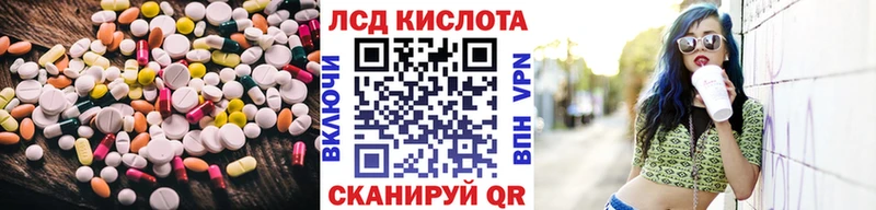 omg   Электросталь  Лсд 25 экстази ecstasy 