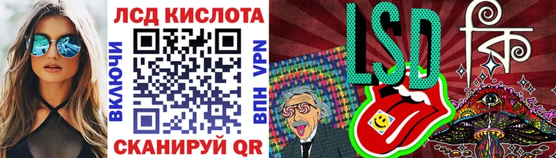 omg   Электросталь  Марки NBOMe 1,5мг  как найти  