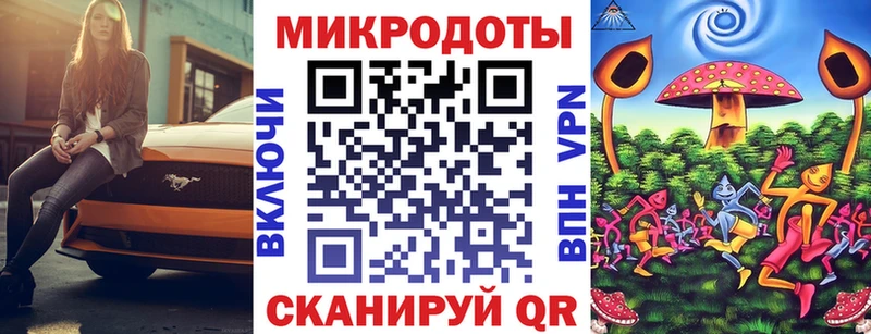 Псилоцибиновые грибы Magic Shrooms  как найти   Электросталь 