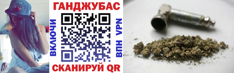 Конопля THC 21%  Электросталь 